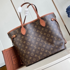 LV Shopping Bags